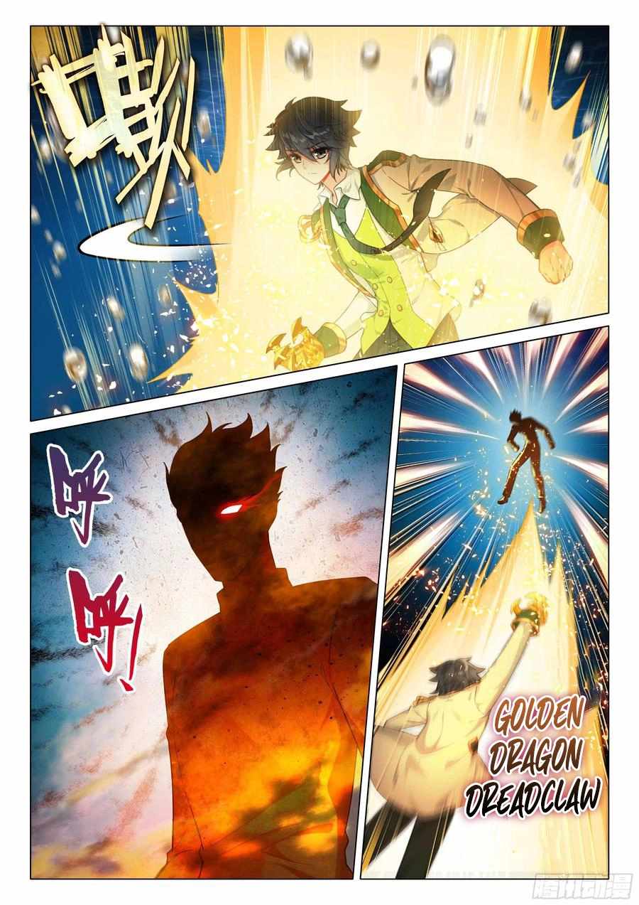 Soul Land III:The Legend of the Dragon King Chapter 518 10